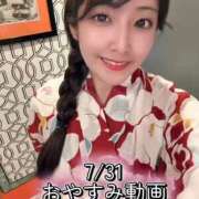 ヒメ日記 2026/08/01 00:04 投稿 おと TOKYO BUNNYS CLUB