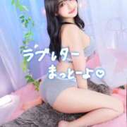 ヒメ日記 2026/08/01 12:23 投稿 おと TOKYO BUNNYS CLUB