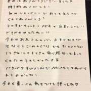 ヒメ日記 2026/08/01 13:36 投稿 おと TOKYO BUNNYS CLUB