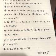 ヒメ日記 2026/08/01 15:43 投稿 おと TOKYO BUNNYS CLUB