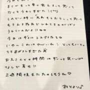 ヒメ日記 2026/08/02 13:30 投稿 おと TOKYO BUNNYS CLUB