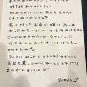 ヒメ日記 2026/08/02 18:32 投稿 おと TOKYO BUNNYS CLUB