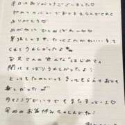 ヒメ日記 2026/08/04 15:53 投稿 おと TOKYO BUNNYS CLUB
