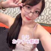 ヒメ日記 2026/08/04 23:54 投稿 おと TOKYO BUNNYS CLUB