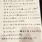 ヒメ日記 2026/08/05 13:33 投稿 おと TOKYO BUNNYS CLUB