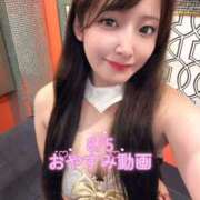 ヒメ日記 2026/08/05 22:23 投稿 おと TOKYO BUNNYS CLUB