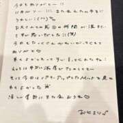 ヒメ日記 2026/08/07 16:13 投稿 おと TOKYO BUNNYS CLUB