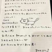 ヒメ日記 2026/08/07 18:43 投稿 おと TOKYO BUNNYS CLUB