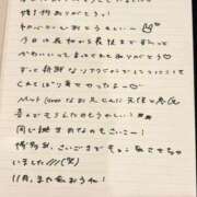 ヒメ日記 2026/08/07 23:33 投稿 おと TOKYO BUNNYS CLUB