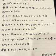 ヒメ日記 2026/08/09 18:23 投稿 おと TOKYO BUNNYS CLUB