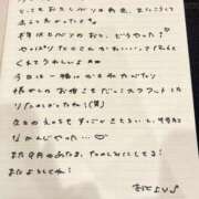 ヒメ日記 2026/08/09 23:23 投稿 おと TOKYO BUNNYS CLUB