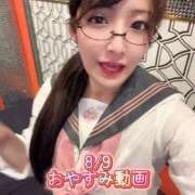ヒメ日記 2026/08/09 23:33 投稿 おと TOKYO BUNNYS CLUB