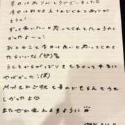 ヒメ日記 2026/08/10 13:23 投稿 おと TOKYO BUNNYS CLUB