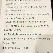 ヒメ日記 2026/08/10 18:23 投稿 おと TOKYO BUNNYS CLUB