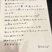 ヒメ日記 2026/08/10 23:23 投稿 おと TOKYO BUNNYS CLUB