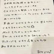 ヒメ日記 2026/08/12 20:53 投稿 おと TOKYO BUNNYS CLUB