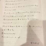 ヒメ日記 2026/08/13 16:03 投稿 おと TOKYO BUNNYS CLUB