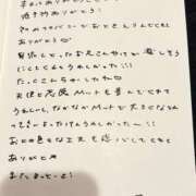 ヒメ日記 2026/08/13 18:32 投稿 おと TOKYO BUNNYS CLUB