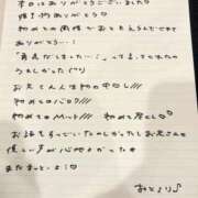ヒメ日記 2026/08/15 18:43 投稿 おと TOKYO BUNNYS CLUB