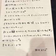 ヒメ日記 2026/08/15 23:33 投稿 おと TOKYO BUNNYS CLUB
