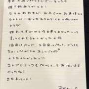ヒメ日記 2026/08/18 13:23 投稿 おと TOKYO BUNNYS CLUB