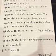 ヒメ日記 2026/08/18 18:23 投稿 おと TOKYO BUNNYS CLUB