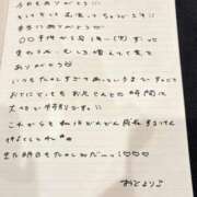 ヒメ日記 2026/08/18 21:03 投稿 おと TOKYO BUNNYS CLUB