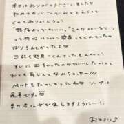 ヒメ日記 2026/08/18 23:33 投稿 おと TOKYO BUNNYS CLUB