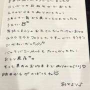ヒメ日記 2026/08/19 13:33 投稿 おと TOKYO BUNNYS CLUB
