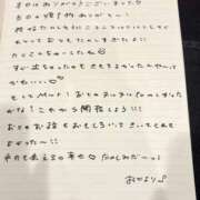 ヒメ日記 2026/08/19 16:03 投稿 おと TOKYO BUNNYS CLUB