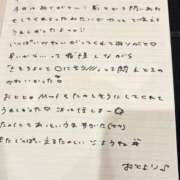 ヒメ日記 2026/08/19 18:33 投稿 おと TOKYO BUNNYS CLUB