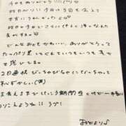 ヒメ日記 2026/08/19 20:53 投稿 おと TOKYO BUNNYS CLUB