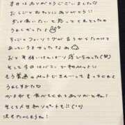 ヒメ日記 2026/08/20 20:53 投稿 おと TOKYO BUNNYS CLUB