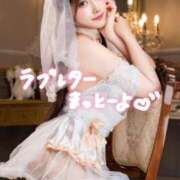 ヒメ日記 2026/08/21 12:23 投稿 おと TOKYO BUNNYS CLUB