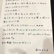 ヒメ日記 2026/08/21 18:43 投稿 おと TOKYO BUNNYS CLUB