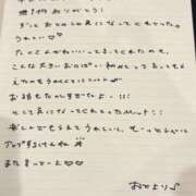 ヒメ日記 2026/08/21 21:03 投稿 おと TOKYO BUNNYS CLUB
