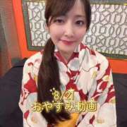 ヒメ日記 2026/08/21 23:53 投稿 おと TOKYO BUNNYS CLUB