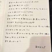 ヒメ日記 2026/08/24 13:33 投稿 おと TOKYO BUNNYS CLUB