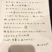 ヒメ日記 2026/08/25 21:13 投稿 おと TOKYO BUNNYS CLUB