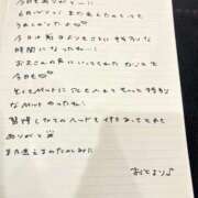 ヒメ日記 2026/08/27 13:24 投稿 おと TOKYO BUNNYS CLUB