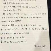 ヒメ日記 2026/08/27 15:53 投稿 おと TOKYO BUNNYS CLUB