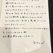ヒメ日記 2026/08/27 18:33 投稿 おと TOKYO BUNNYS CLUB