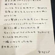 ヒメ日記 2026/08/28 13:23 投稿 おと TOKYO BUNNYS CLUB