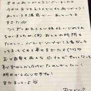 ヒメ日記 2026/08/28 18:23 投稿 おと TOKYO BUNNYS CLUB