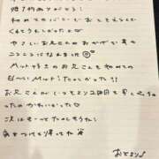 ヒメ日記 2026/08/28 23:23 投稿 おと TOKYO BUNNYS CLUB