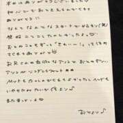 ヒメ日記 2026/08/29 13:33 投稿 おと TOKYO BUNNYS CLUB