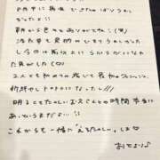 ヒメ日記 2026/08/29 18:33 投稿 おと TOKYO BUNNYS CLUB