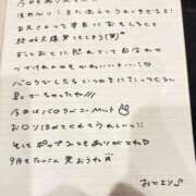 ヒメ日記 2026/08/29 18:46 投稿 おと TOKYO BUNNYS CLUB