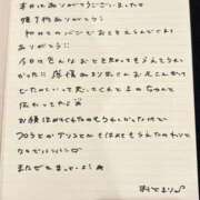 ヒメ日記 2026/08/29 21:53 投稿 おと TOKYO BUNNYS CLUB