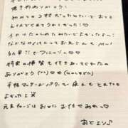 ヒメ日記 2026/08/31 15:43 投稿 おと TOKYO BUNNYS CLUB